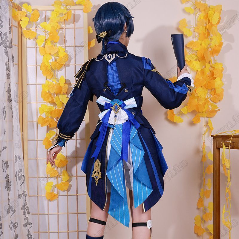 Genshin