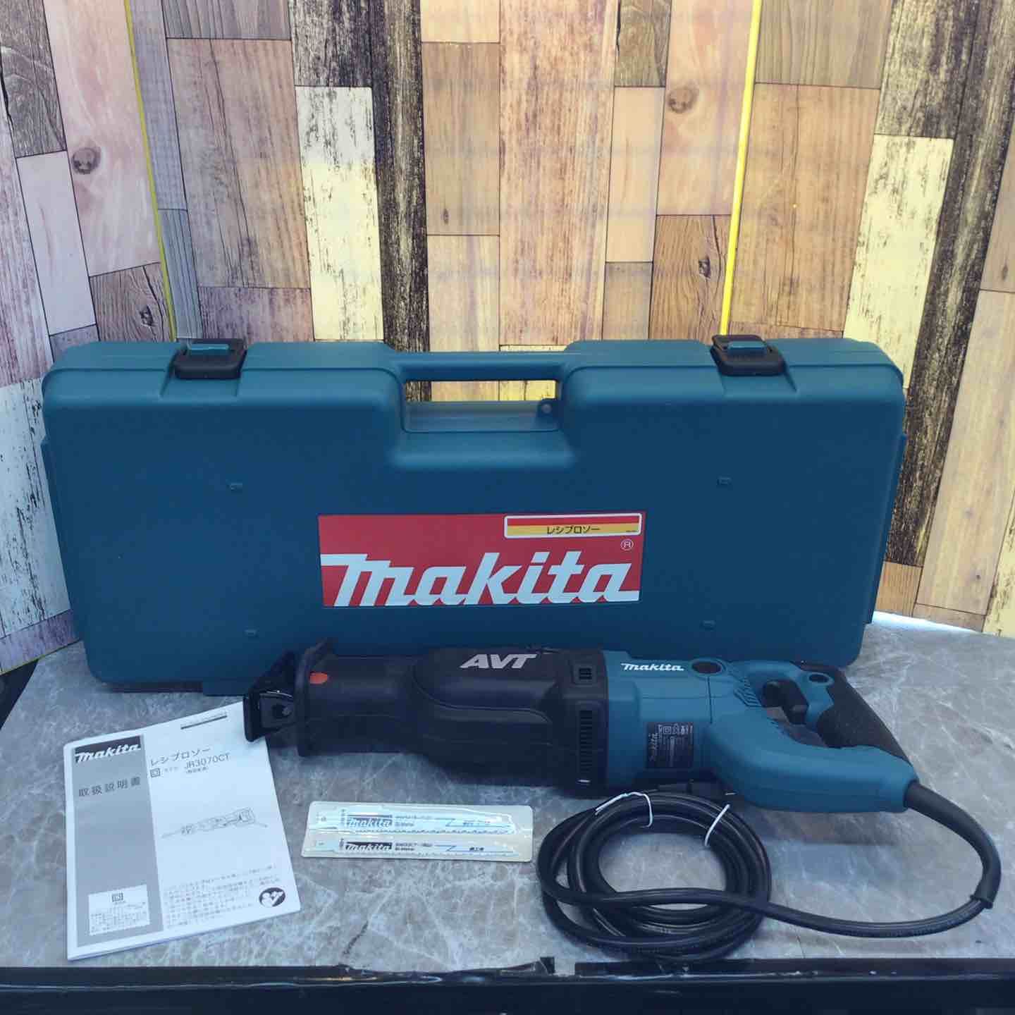 マキタ makita レシプロソー JR3070CT 八潮店