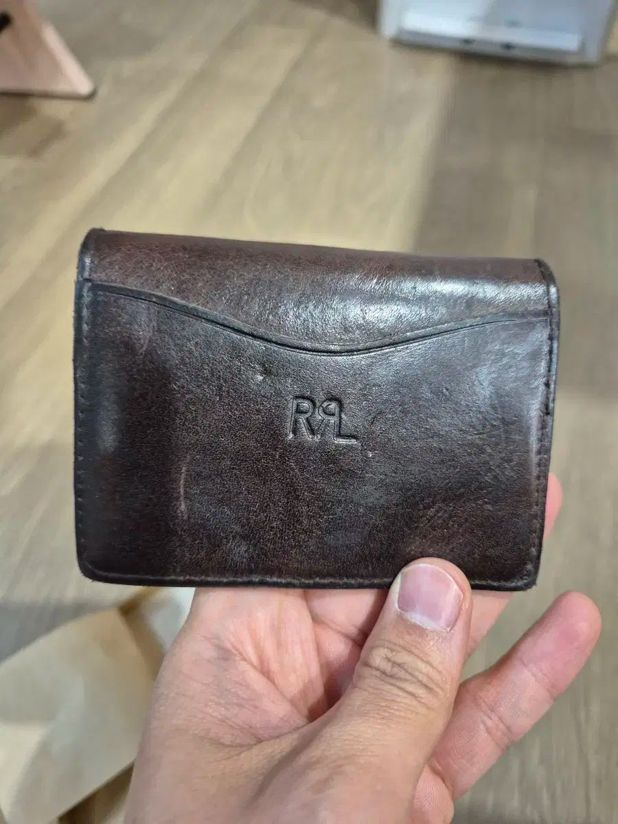 RRL