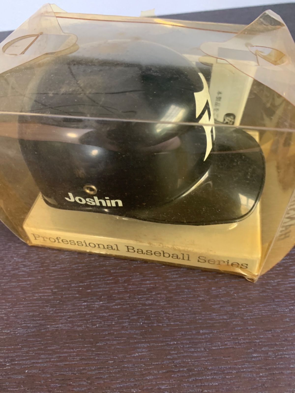 阪神タイガース ヘルメット型 スピーカー付き AMラジオ Joshin 2003