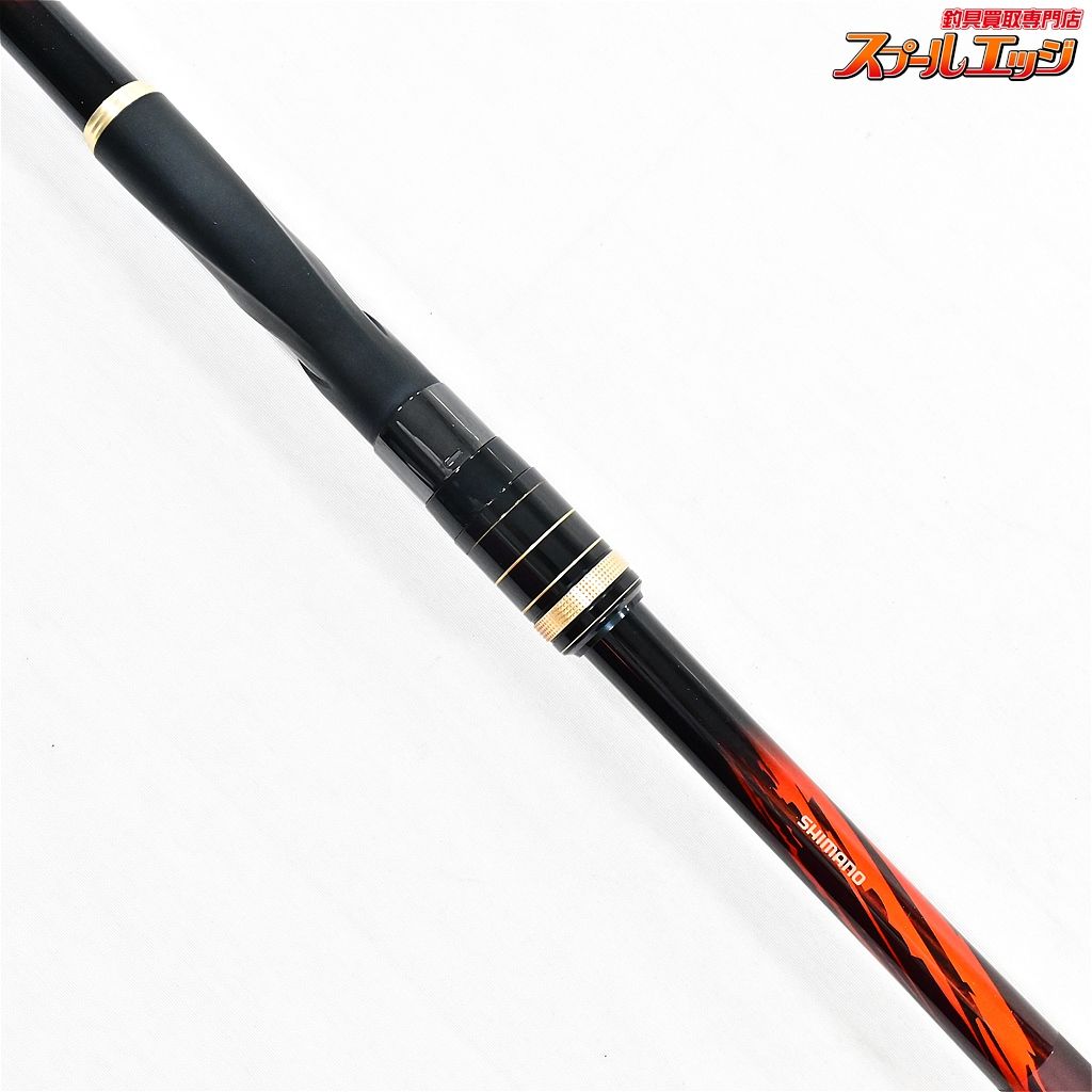 シマノ プロテック1-530 シマノ PROTECH 1.-530 磯竿 釣りロッド