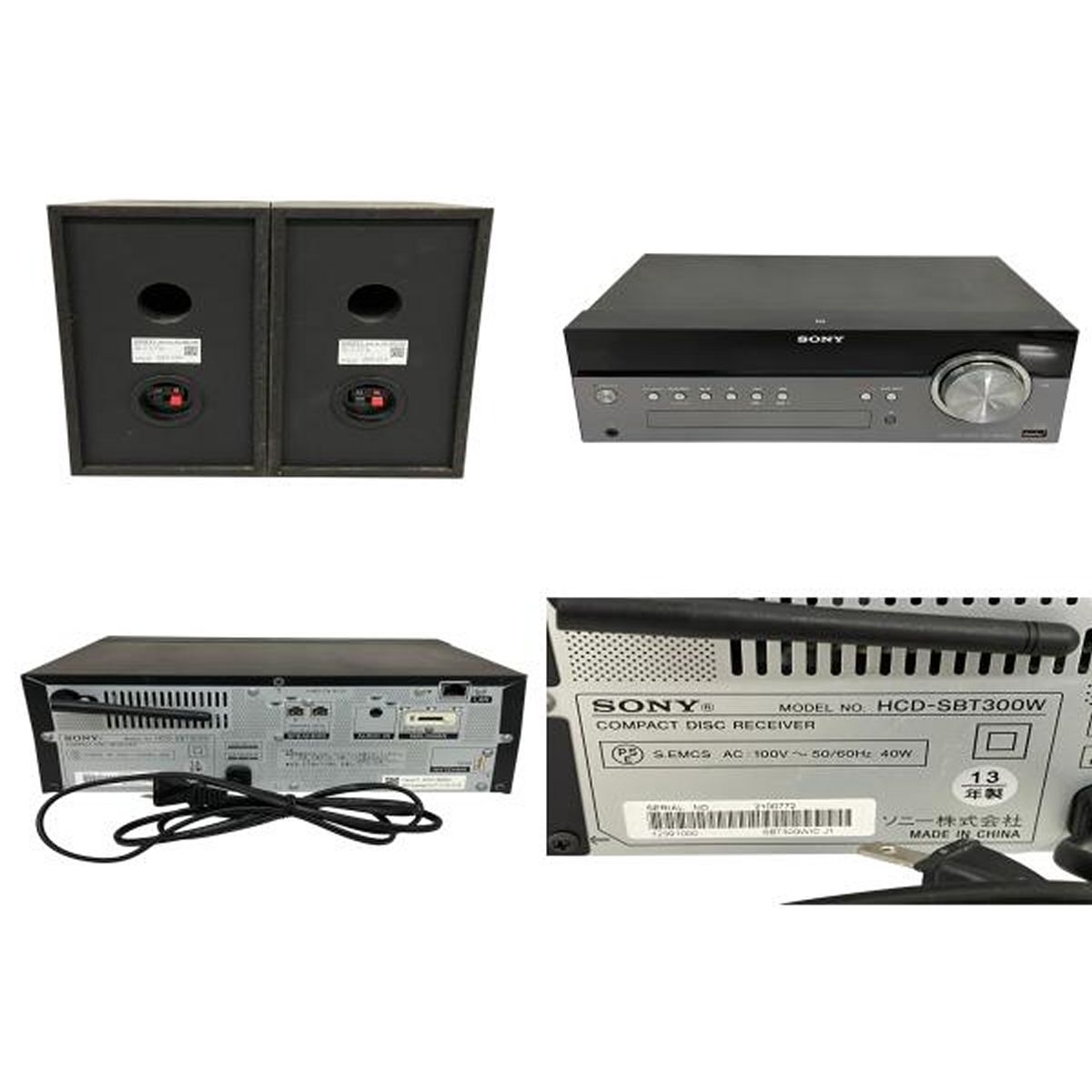 SONY CMT-SBT300W マルチコネクトコンポ ソニー HCD-SBT300W