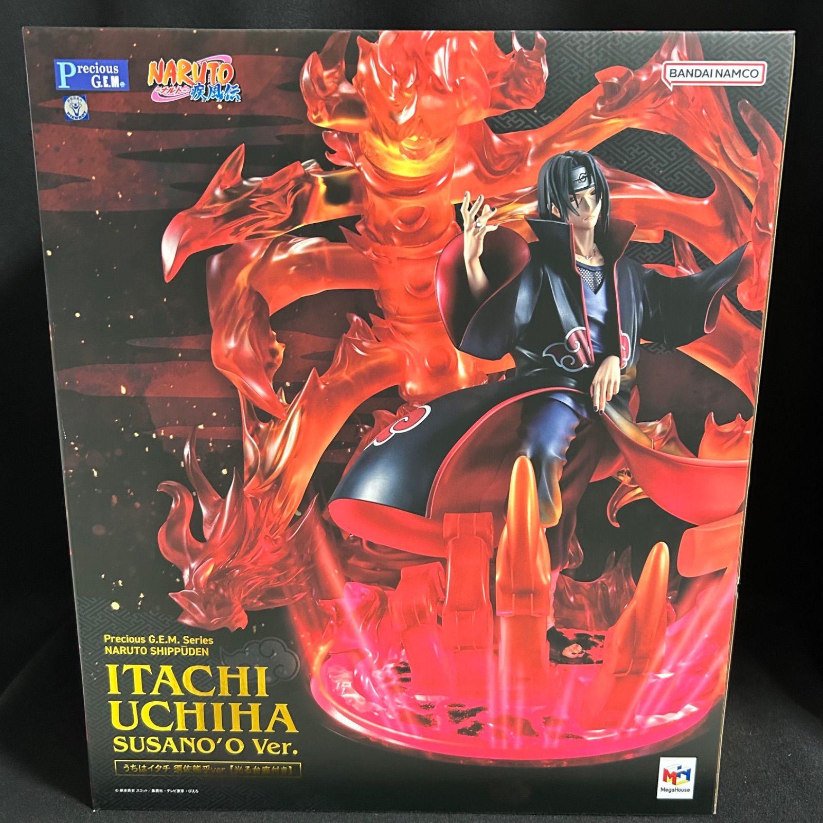 うちはイタチ G.E.M フィギュア NARUTO 光る台座 メガハウス 抽選販売】PreciousG.E.M.シリーズ NARUTO-ナルト- 疾風伝 うち