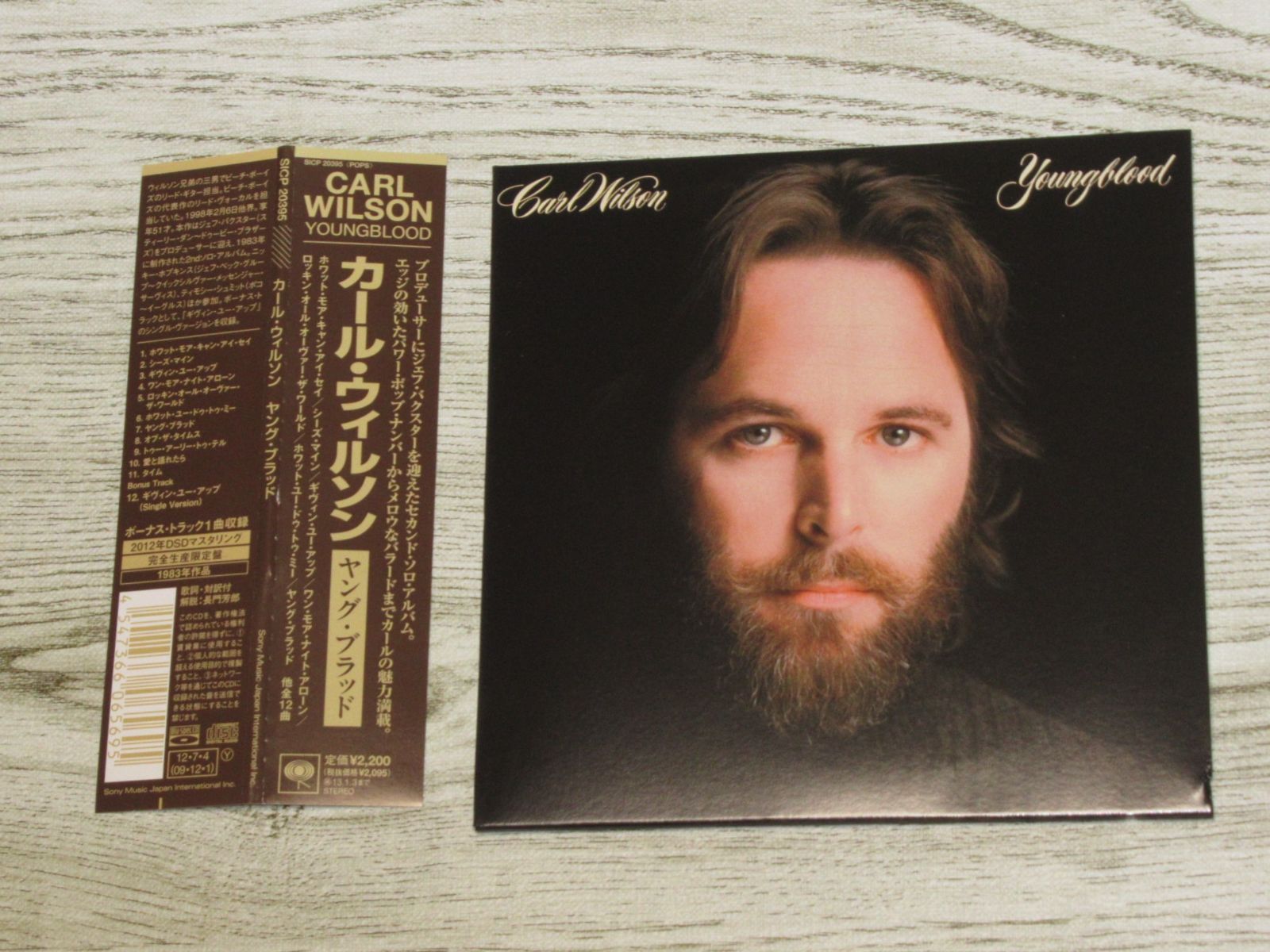 Amazon.co.jp: Carl Wilson: ミュージック