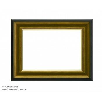 大額 油額 8167 F8 ゴールド|ブラック