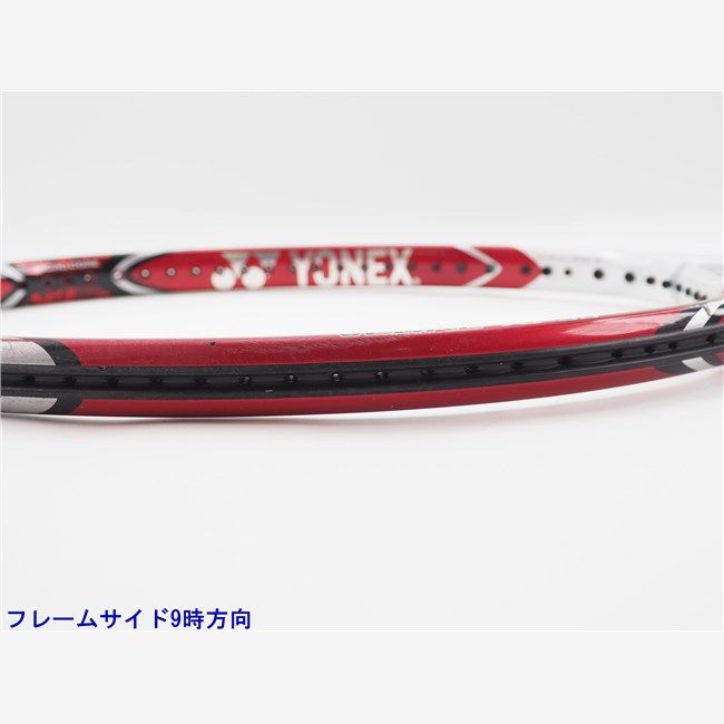 ブイコア エックスアイ