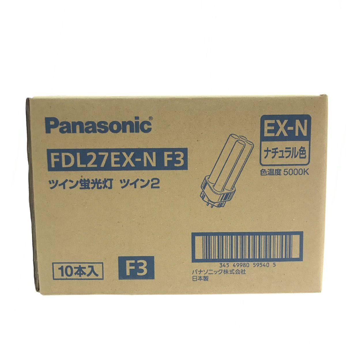 $$ Panasonic ツイン蛍光灯 ツイン2 FDL27EX-N F3 ナチュラル色 10本入