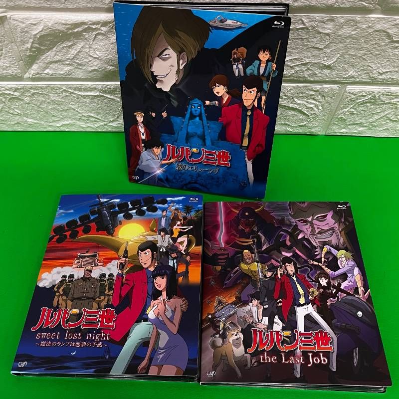 ルパン三世 テレビスペシャル LUPIN THE BOX~TV スペシャル BD 中古