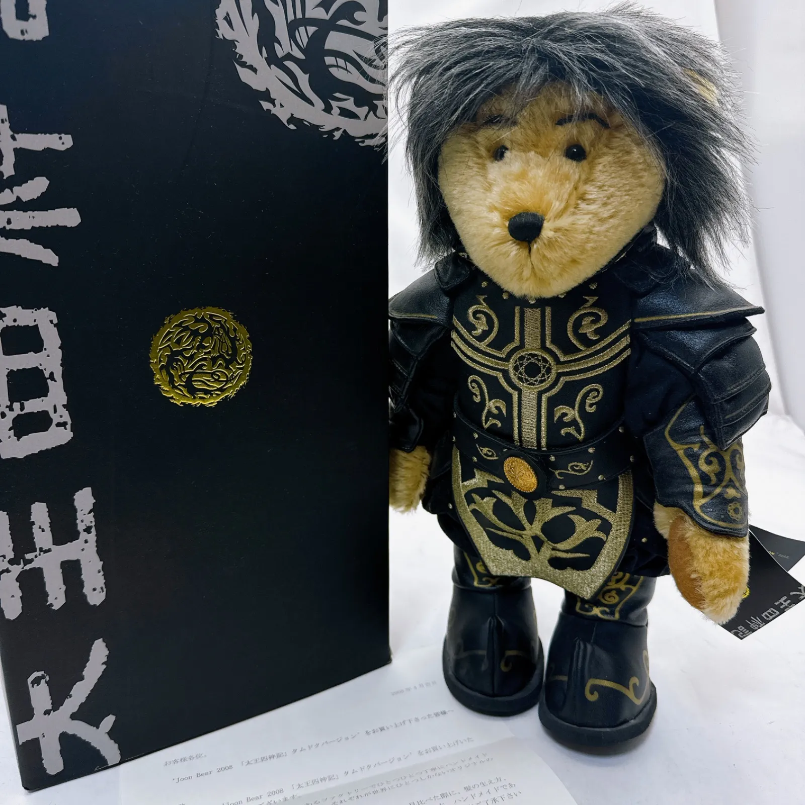 2025年最新】JOON BEARの人気アイテム - メルカリ