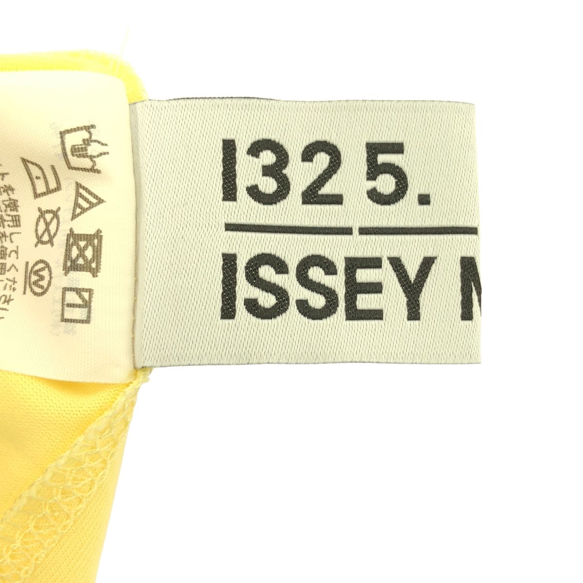 美品】 132 5. ISSEY MIYAKE / 1325.イッセイミヤケ | 2024AW | CROSS