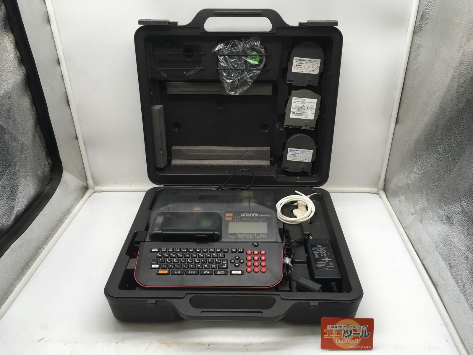 品 MAX|マックス レタツイン LM-550W IT379Q38DZUK エコツール岡崎インター店 M02