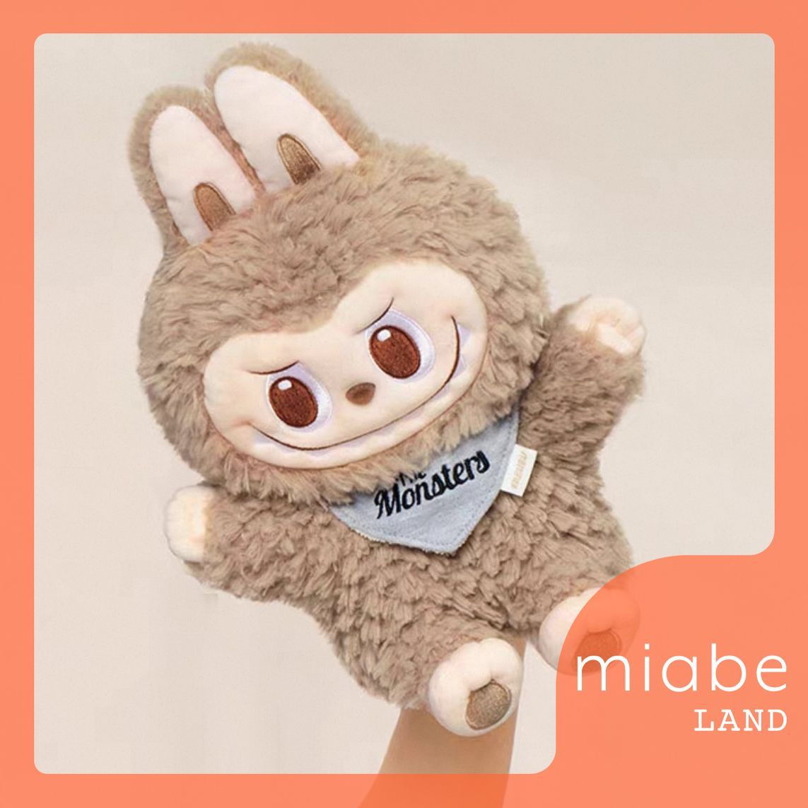 Group B｜10~15営業日国内倉庫発送｜miabe LAND｜POPMART