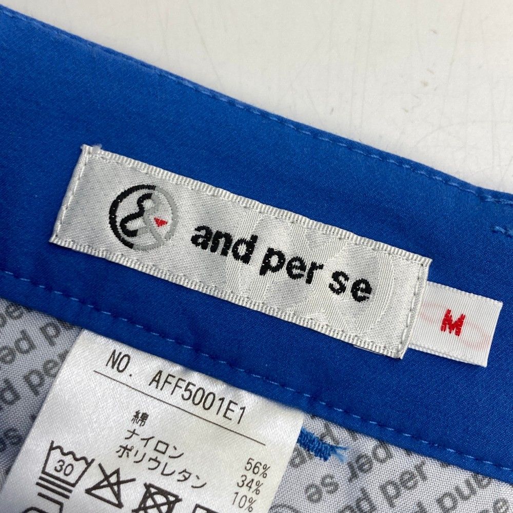 サイズ：M AND PER SE アンパスィ  ストレッチ パンツ  ブルー系 [240101405851] ゴルフウェア レディース ストスト サイズ：M AND PER SE アンパスィ ストレッチ パンツ ブルー系
