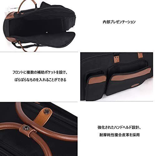 楽器ケース収納鞄