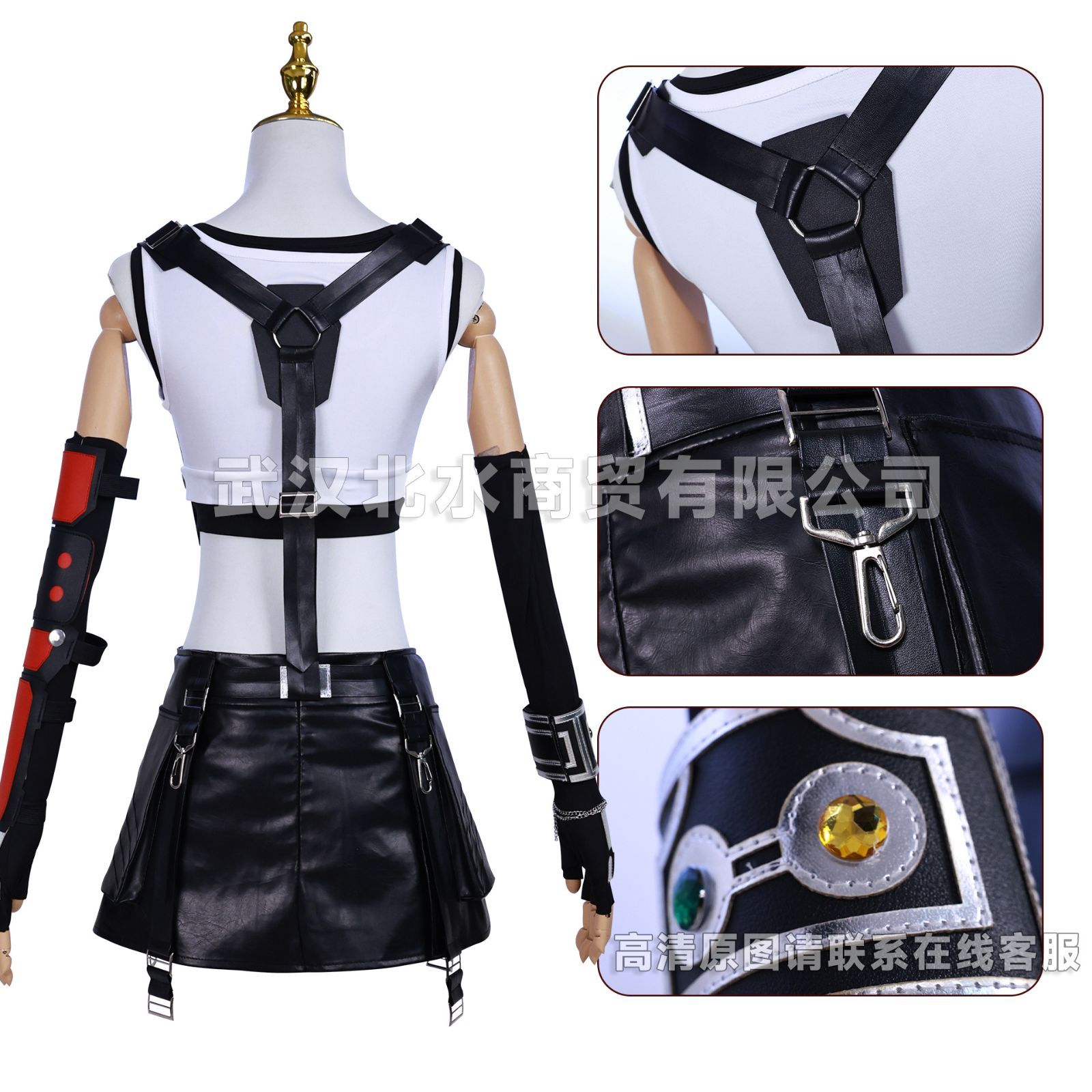 FF7 ティファ コスプレ 衣装 NSPSTT] ティファ コスプレ 格闘服 FF7 コスプレ衣装 イベント