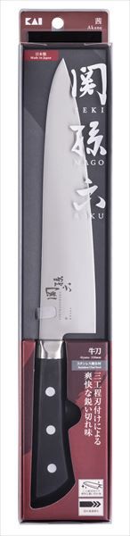 まとめ買い-5点セット 関孫六 茜 牛刀２１０ｍｍ 貝印 台所用品