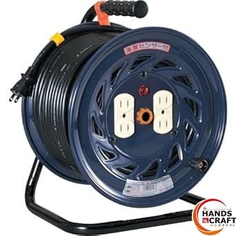 ◎ 日動工業 NF-504D コードリール 50m 100V用 温度センサー|パイロットランプ付 NICHIDO 電工ドラム