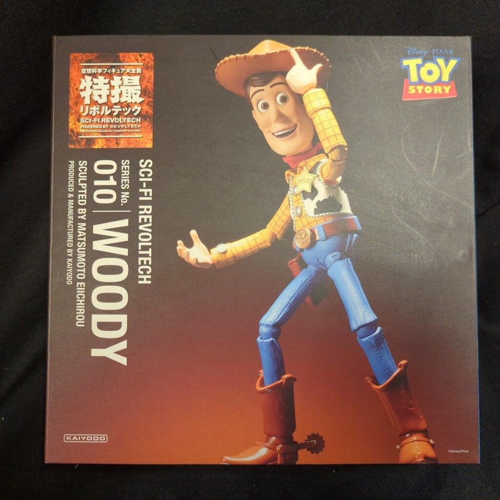 SGFリボルテック ウッディ No.010 TOY STORY 初版？ 帯付き Amazon