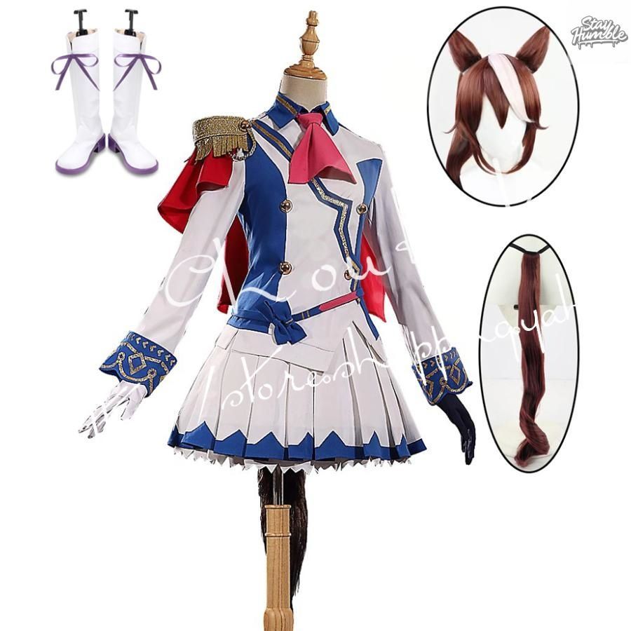 ウマ娘 プリティーダービー風 トウカイテイオー コスプレ衣装 ウィッグ cos鞋 変装 仮装 パーティー 撮影 祭り