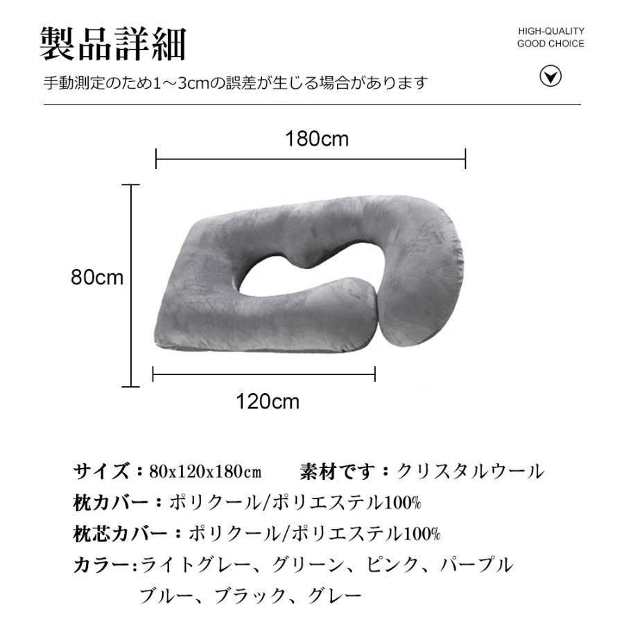 腰痛改善 抱き