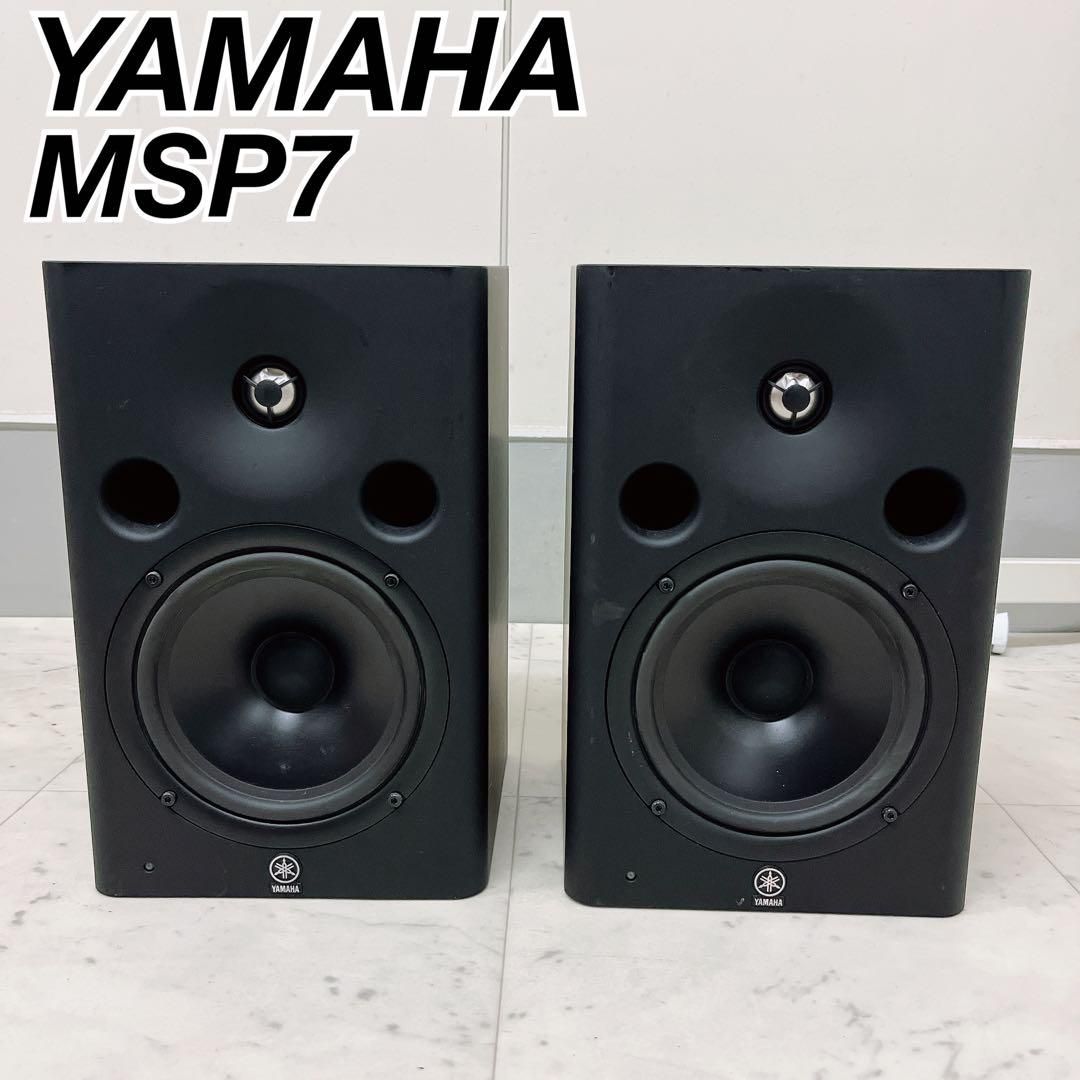 YAMAHA スピーカー　MSP7 ペア　モニタースピーカー　ヤマハ　N1377 Amazon | YAMAHA MSP7 STUDIO ペア | モニタースピーカー | 楽器・音響機器