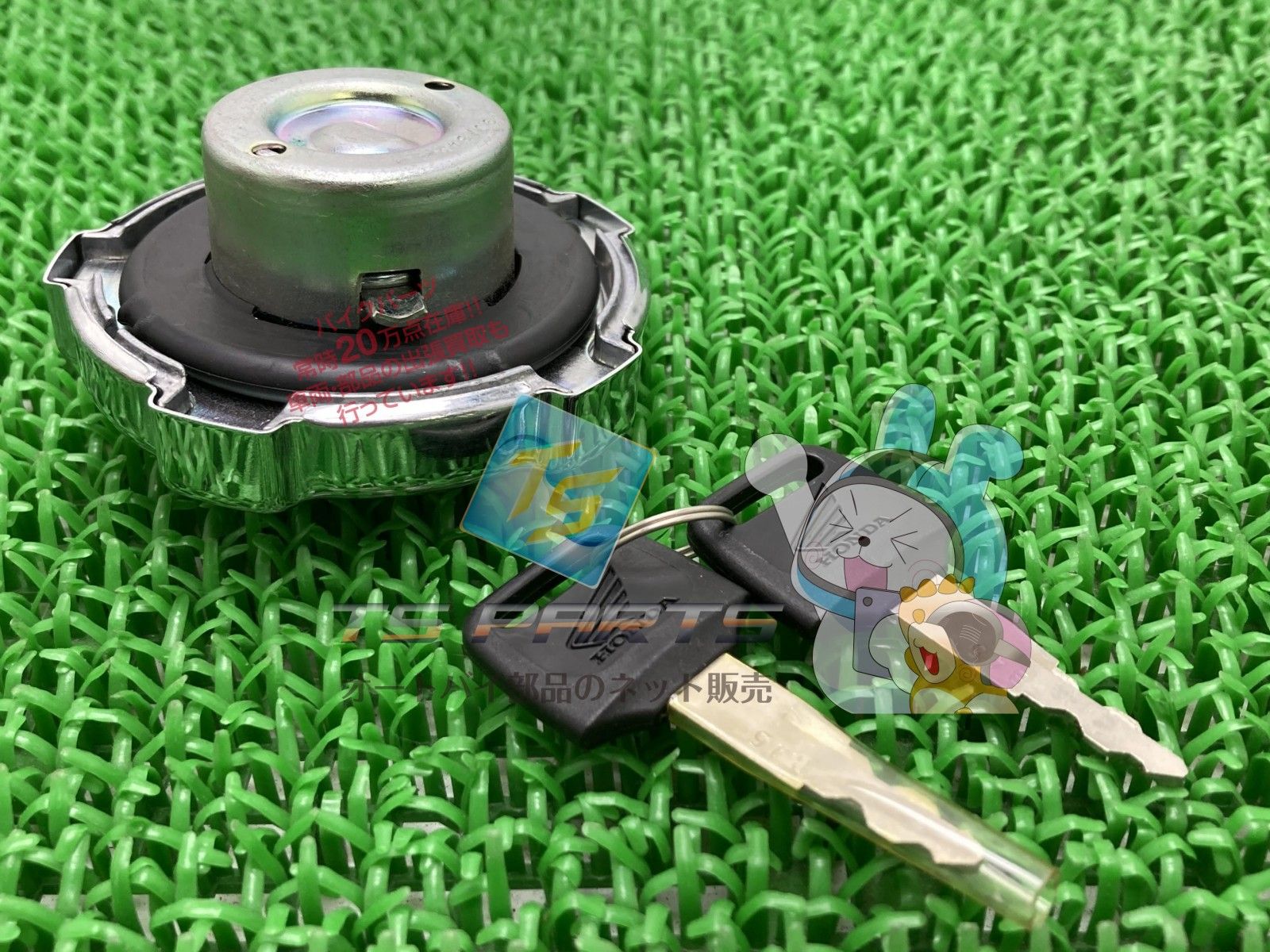 ゴリラ フューエルフィラーキャップ 在庫有 ホンダ 純正 バイク 部品 在庫有り 可 車検 Genuine CD125T エイプ bJ