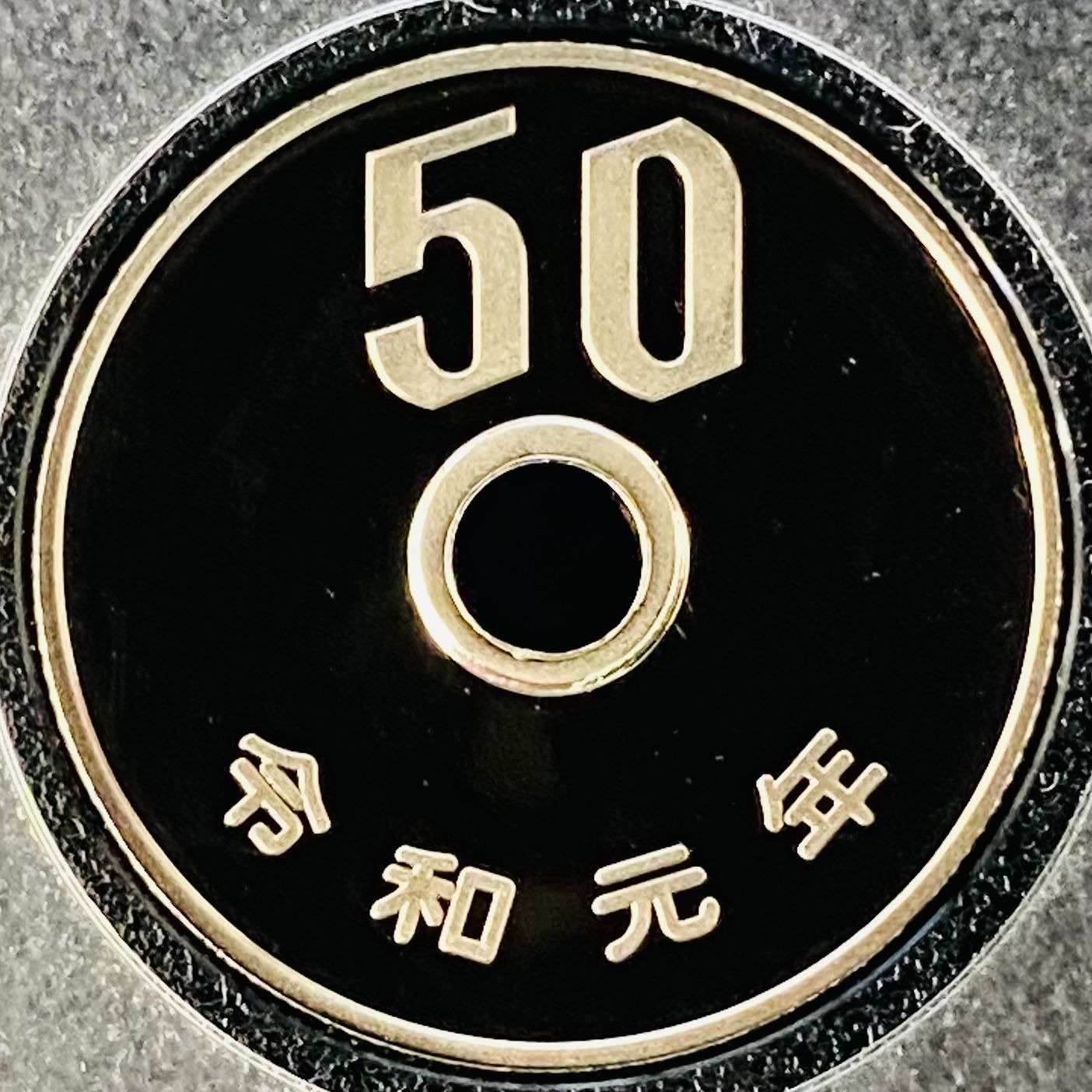 2019年【銘板なし】、プルーフ貨幣セット 美品】平成31年 プルーフ貨幣セット 年銘板無し 2019 造