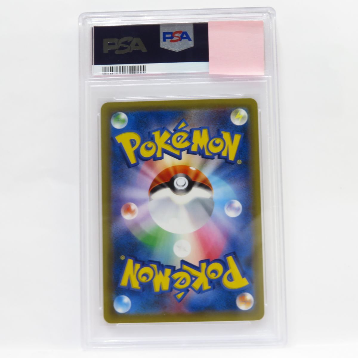 PSA10】ポケモンカード ジムバッジ XY-P マチス プロモ 鑑定品 - お宝