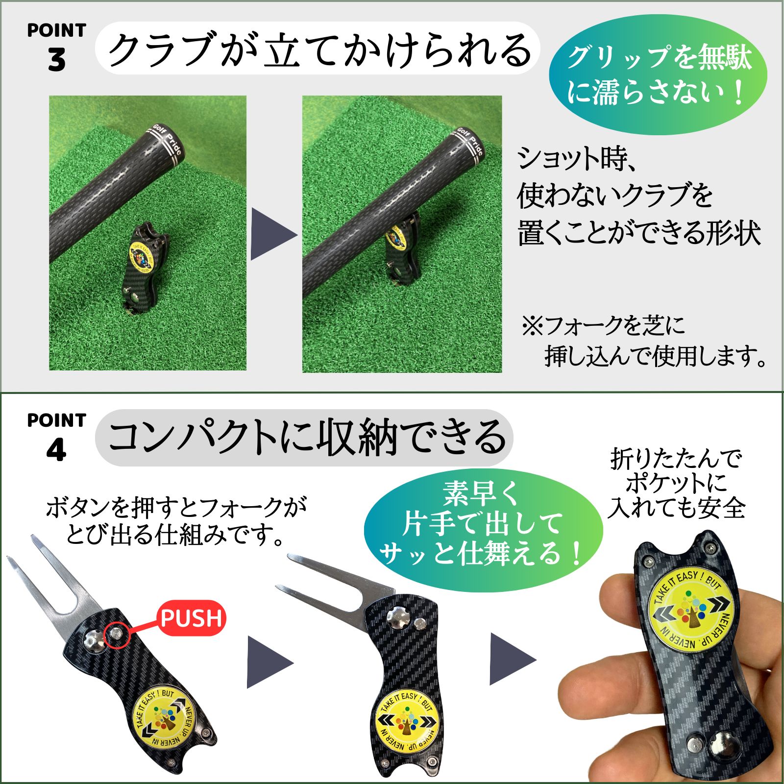 PIRETTIE ゴルフマーカーとグリーンフォークセット Amazon | GRJ ゴルフボールマーカー グリーンフォーク セット