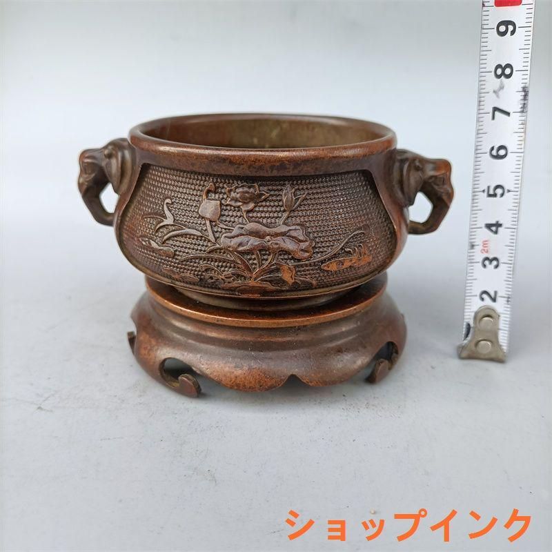 三本足の耳蓮華薫香炉 銅製 工芸品 美術品 置物 三本足の耳蓮華薫香炉 銅製 工芸品 美術品 置物