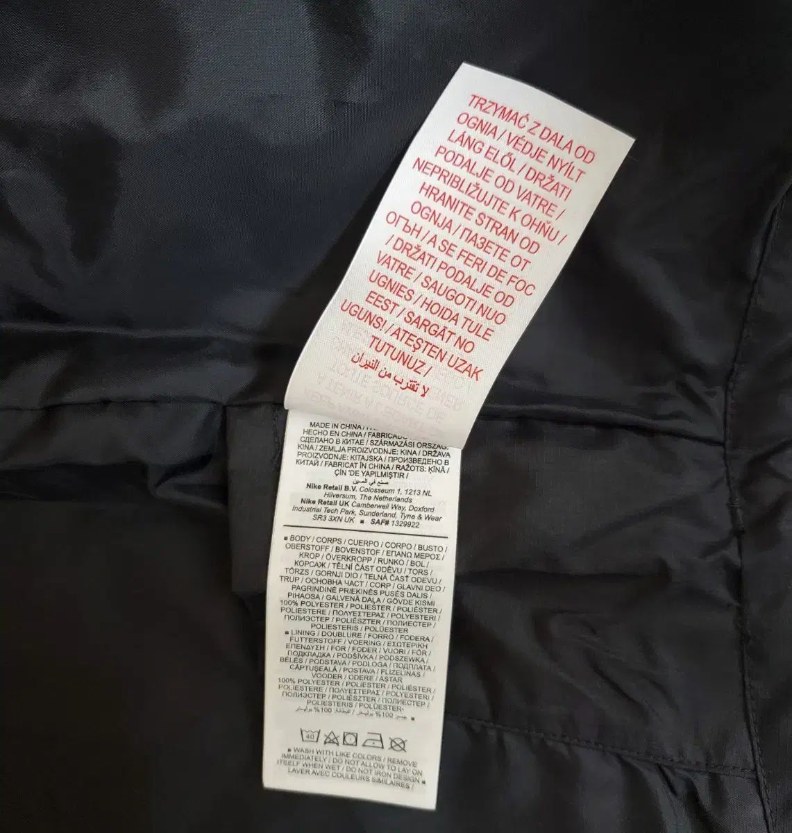 ジュニアXL 成人55