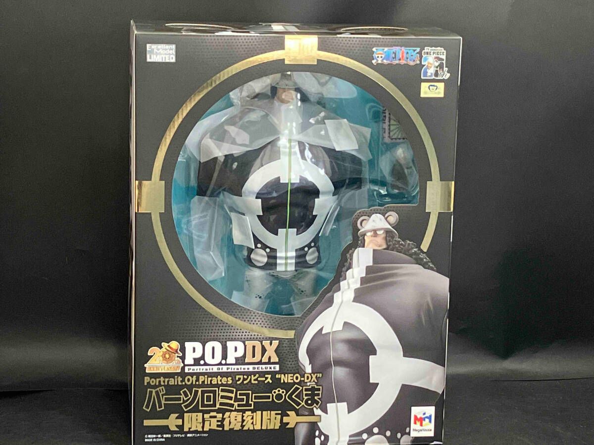 再販)P.O.P NEO-DX バｰソロミュｰ・くま 限定復刻版 ワンピｰス