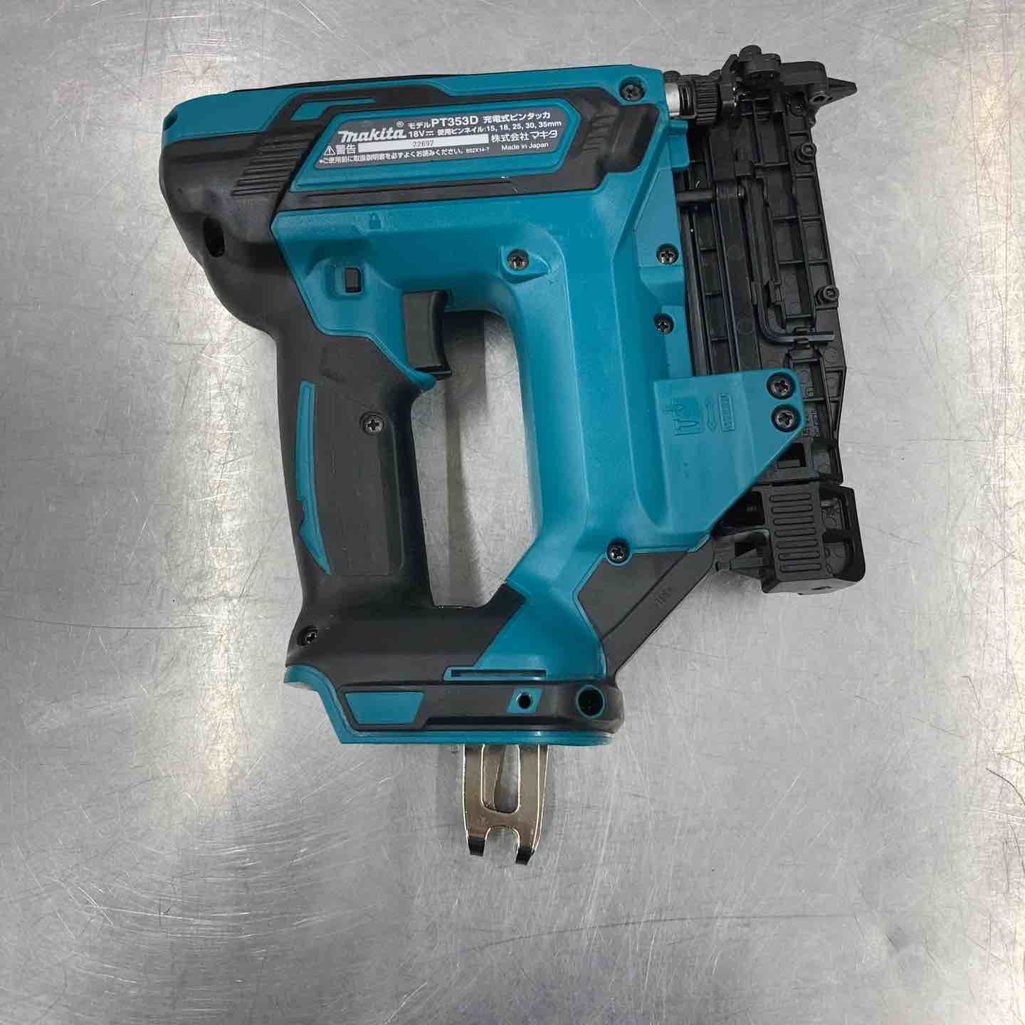 コードレスピンネイラ