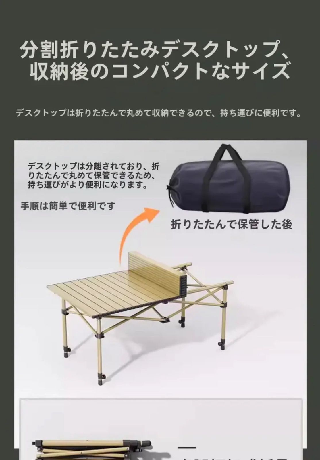 椅子