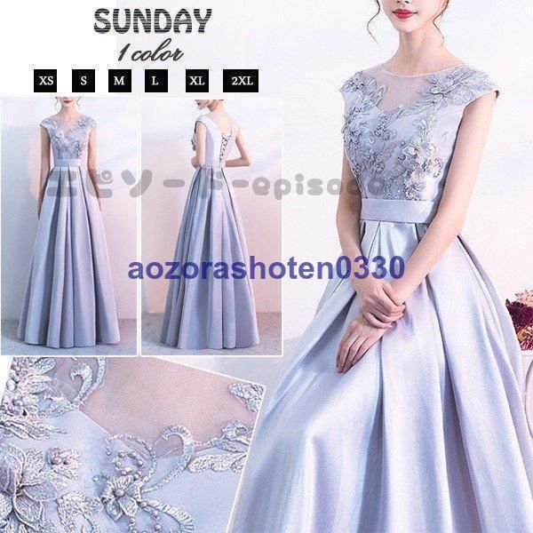 CHANEL シャネル サブリマージュ メイクボックス エナメル 大きめ