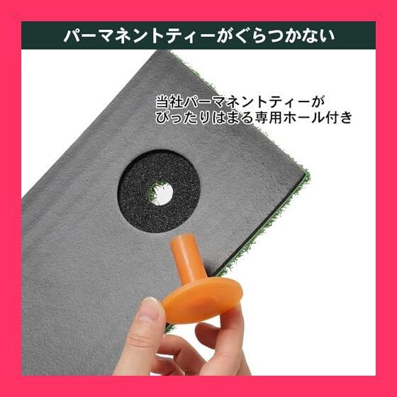 スタッフおすすめ！】Tabata(タバタ) ゴルフ練習用マット 耐久性