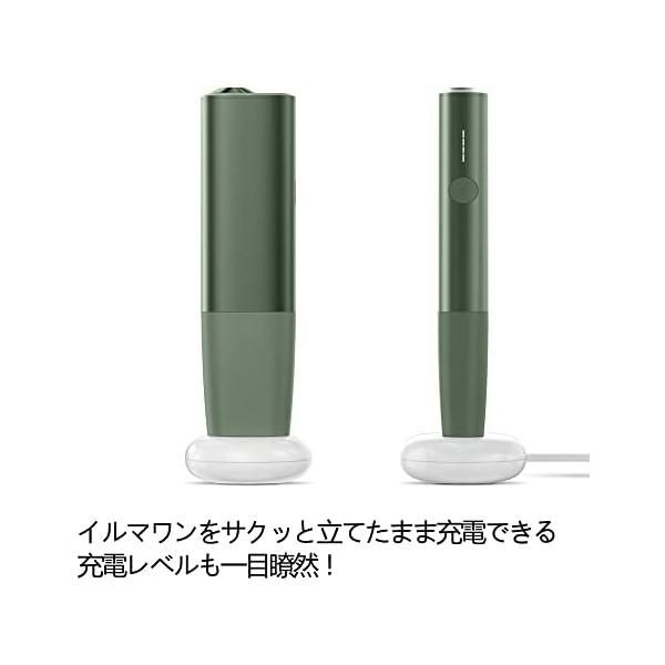 inkostudioマルチ チャージングドック汎用交換iqos iluma one/3