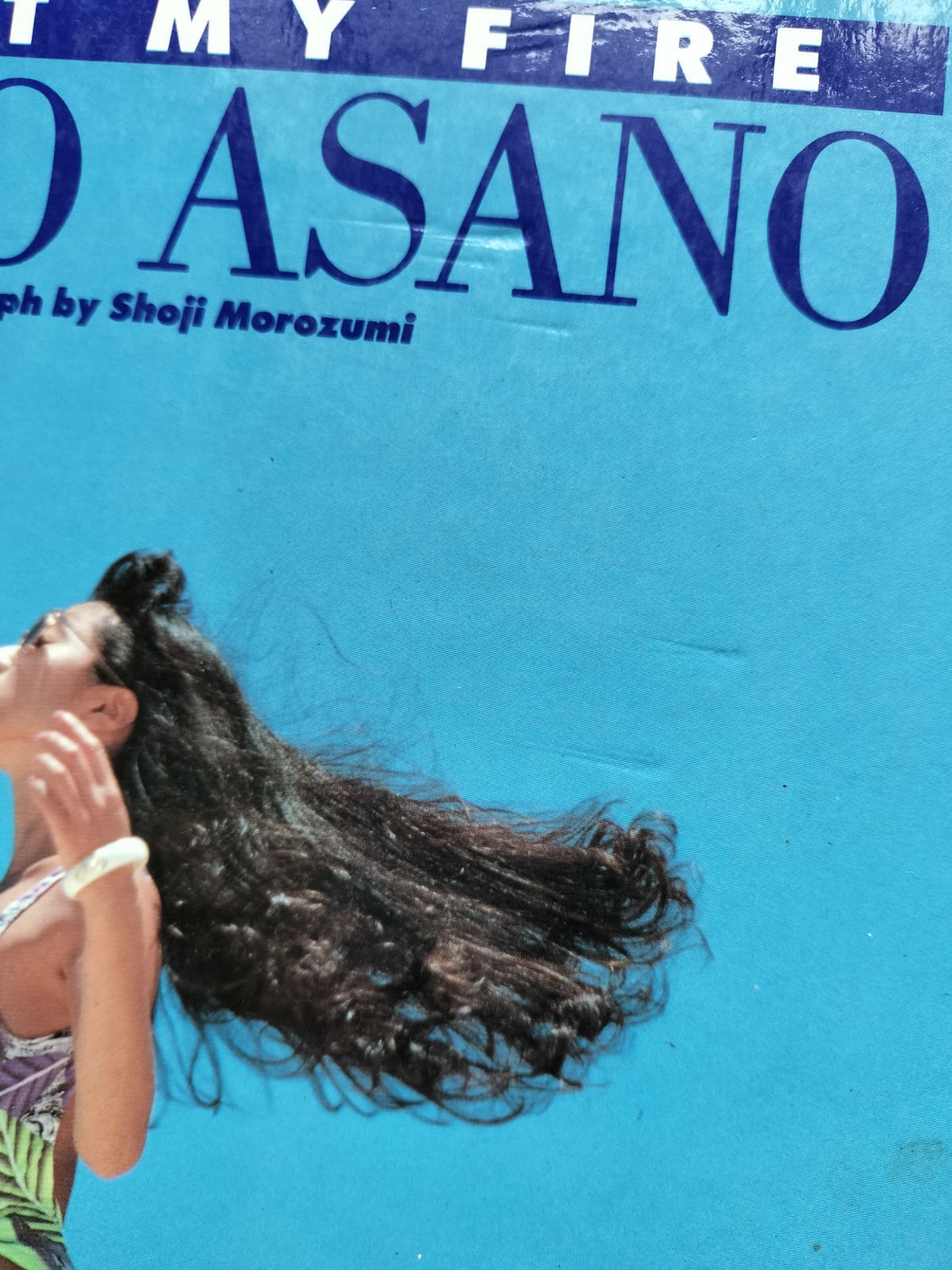 浅野ゆう子 写真集【LIGHT MY FIRE】 - メルカリ