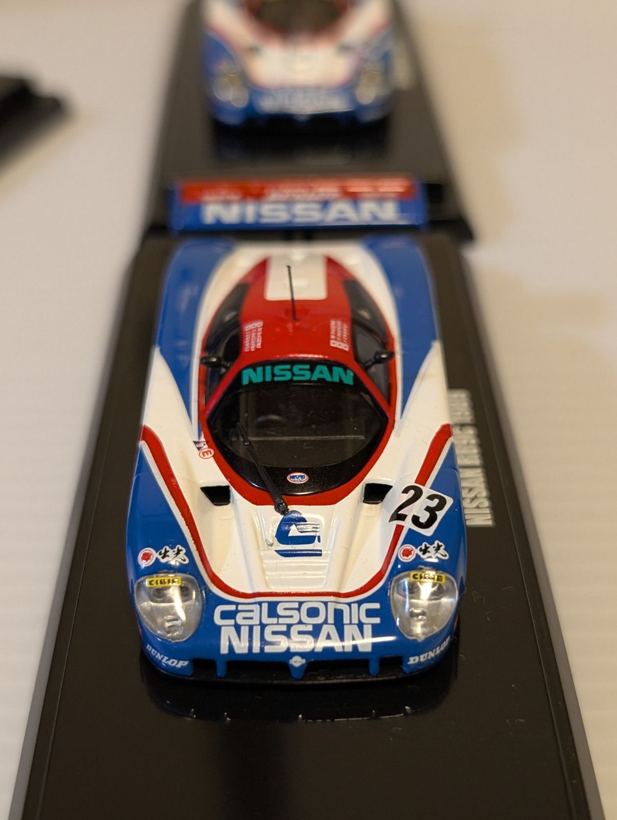 京商ビーズコレクション