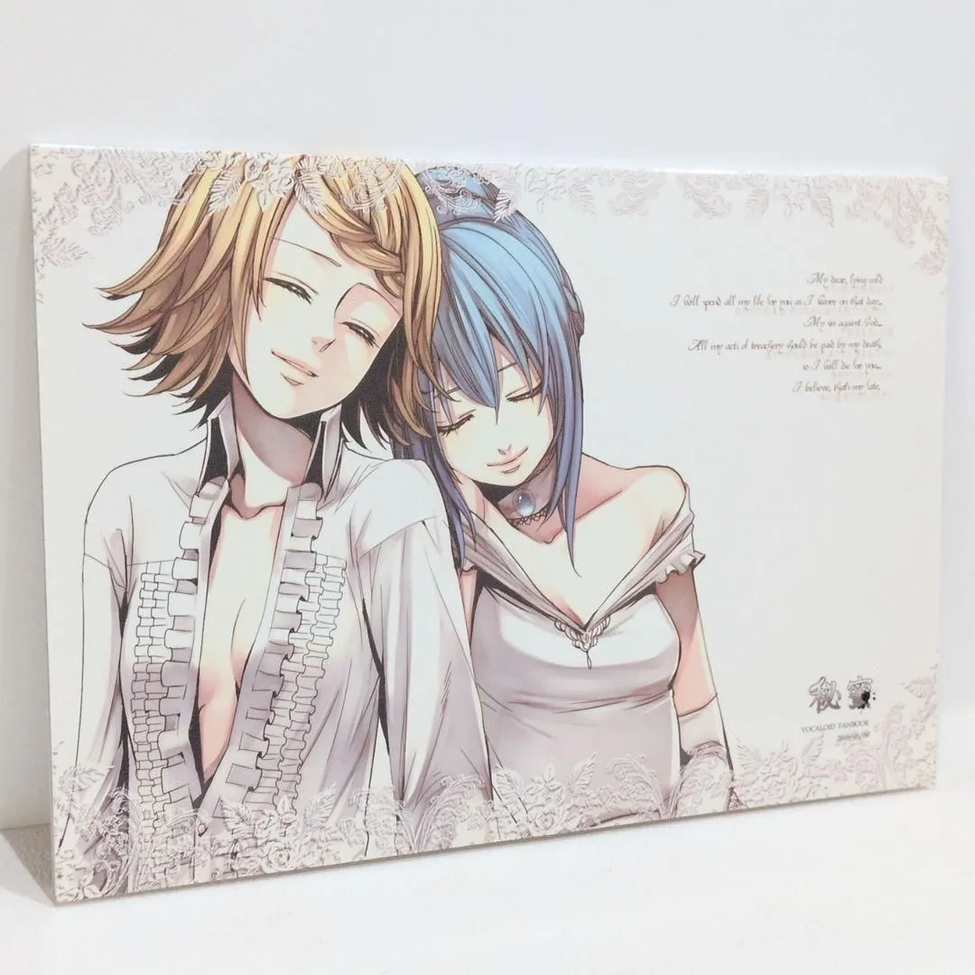 秘蜜 黒の誓い 初音ミク クリアカード 秘蜜 黒の誓い 初音ミク クリアカード 2025年最新】秘蜜黒の