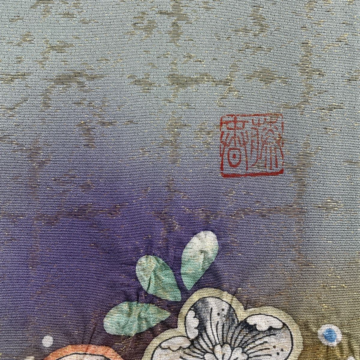 お太鼓柄 正絹