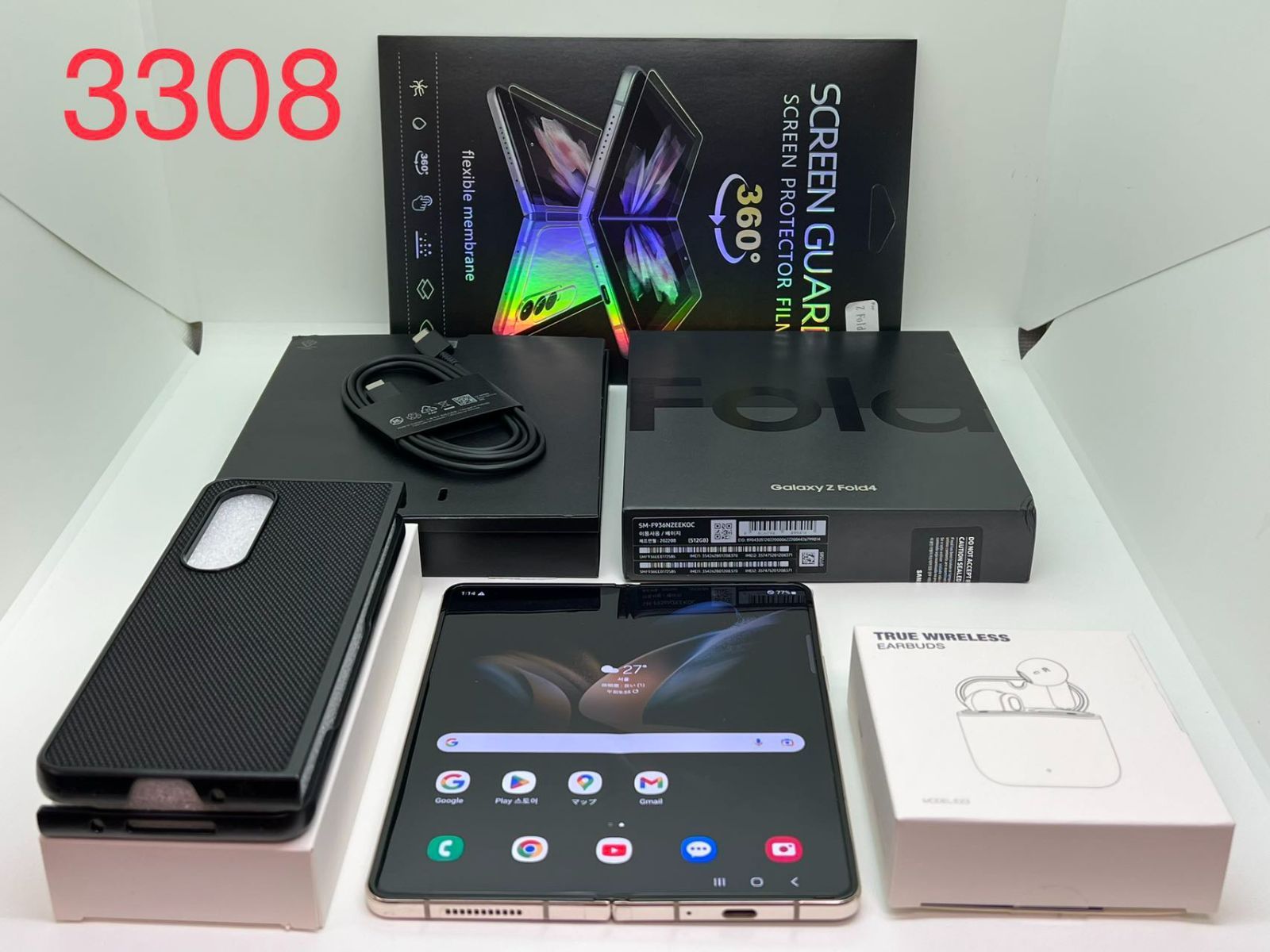 3308] 512GB Galaxy Z Fold4 5G ベージュ SIMフリー android 最新 大