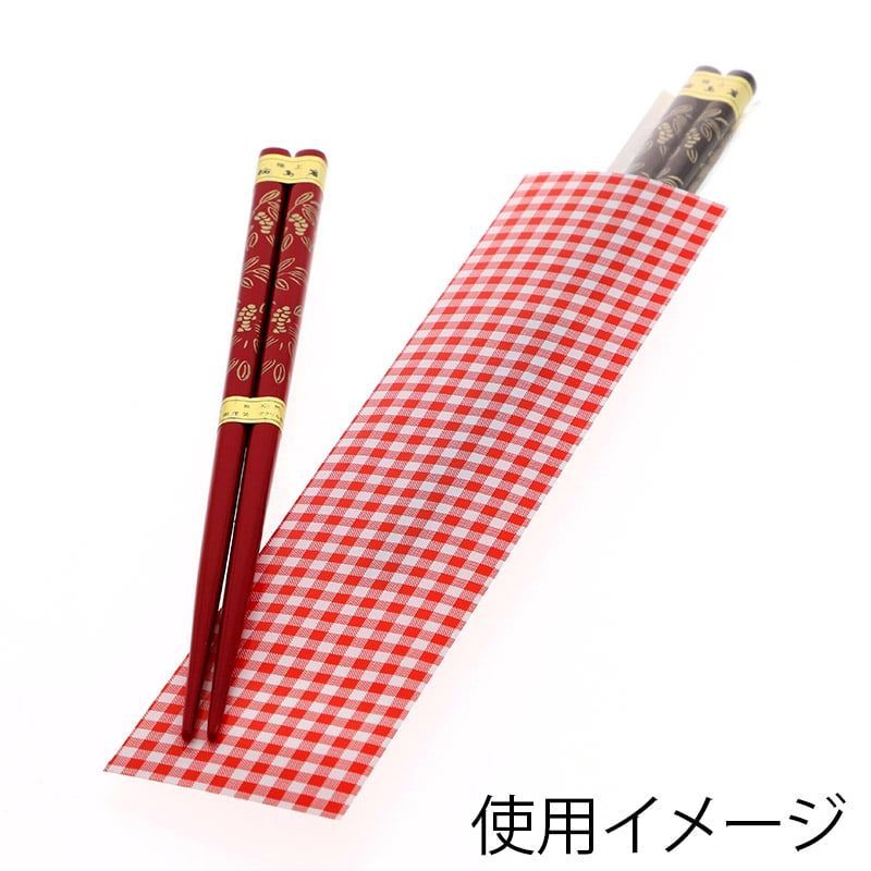 赤 300枚