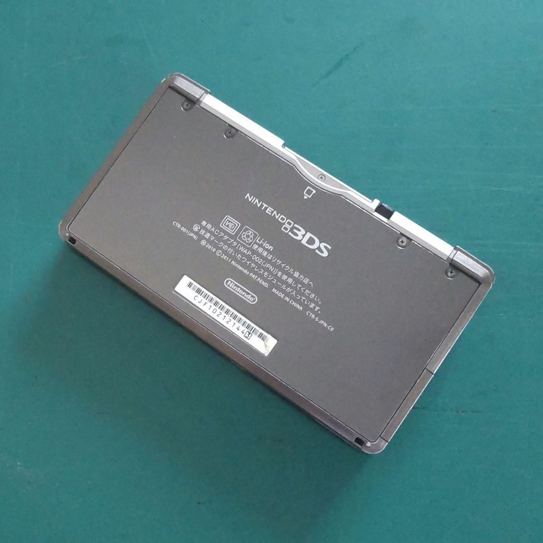 F61【すぐに遊べるソフト付】Nintendo 3DS Cosmo Black - メルカリ