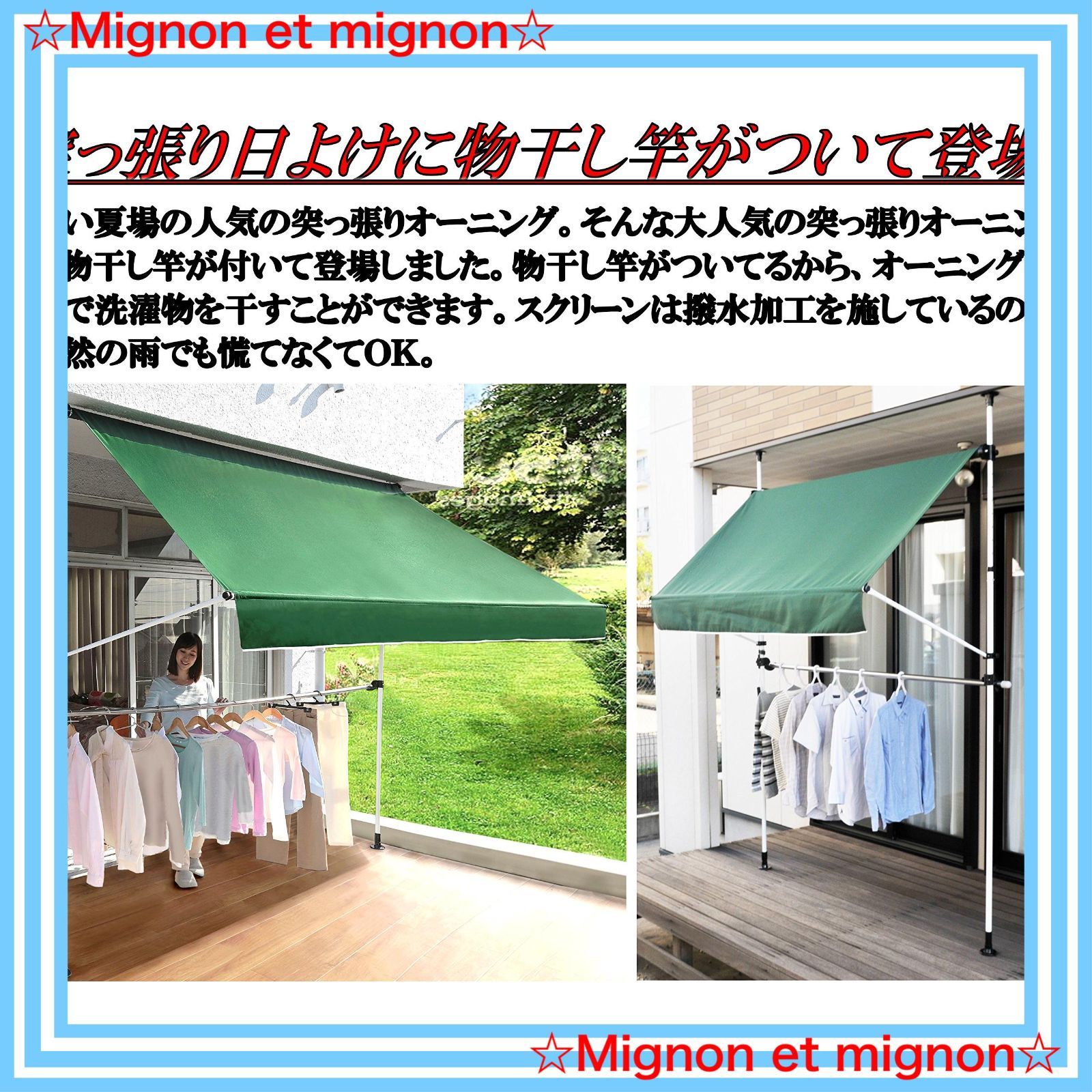 リビングアウト Living