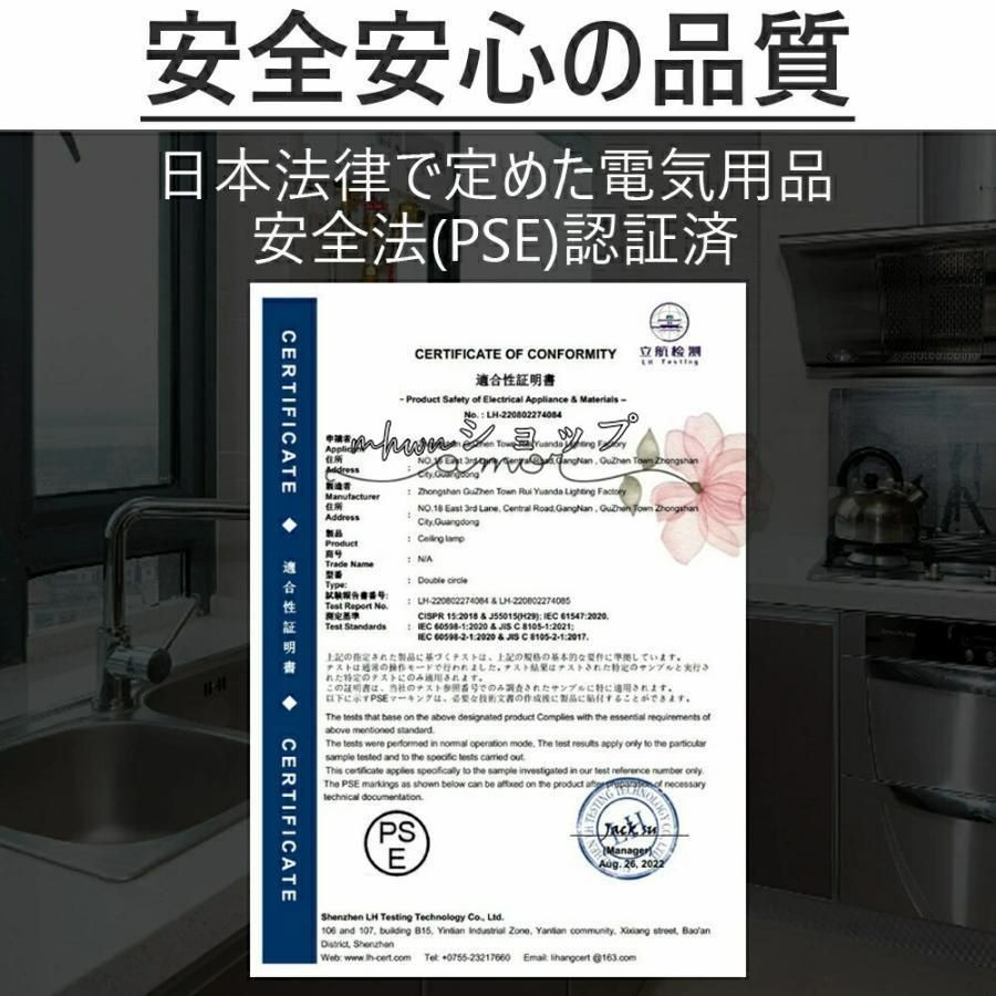 暗視スコープ