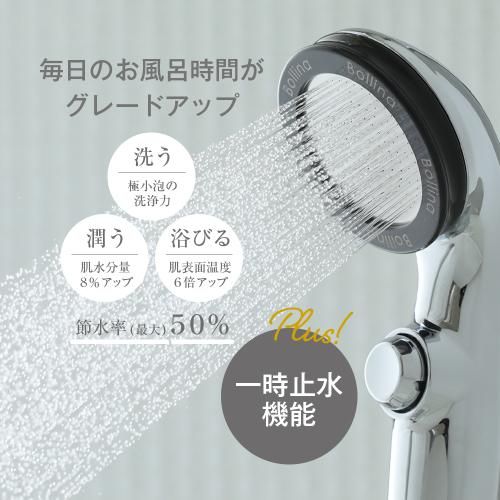 シルバー