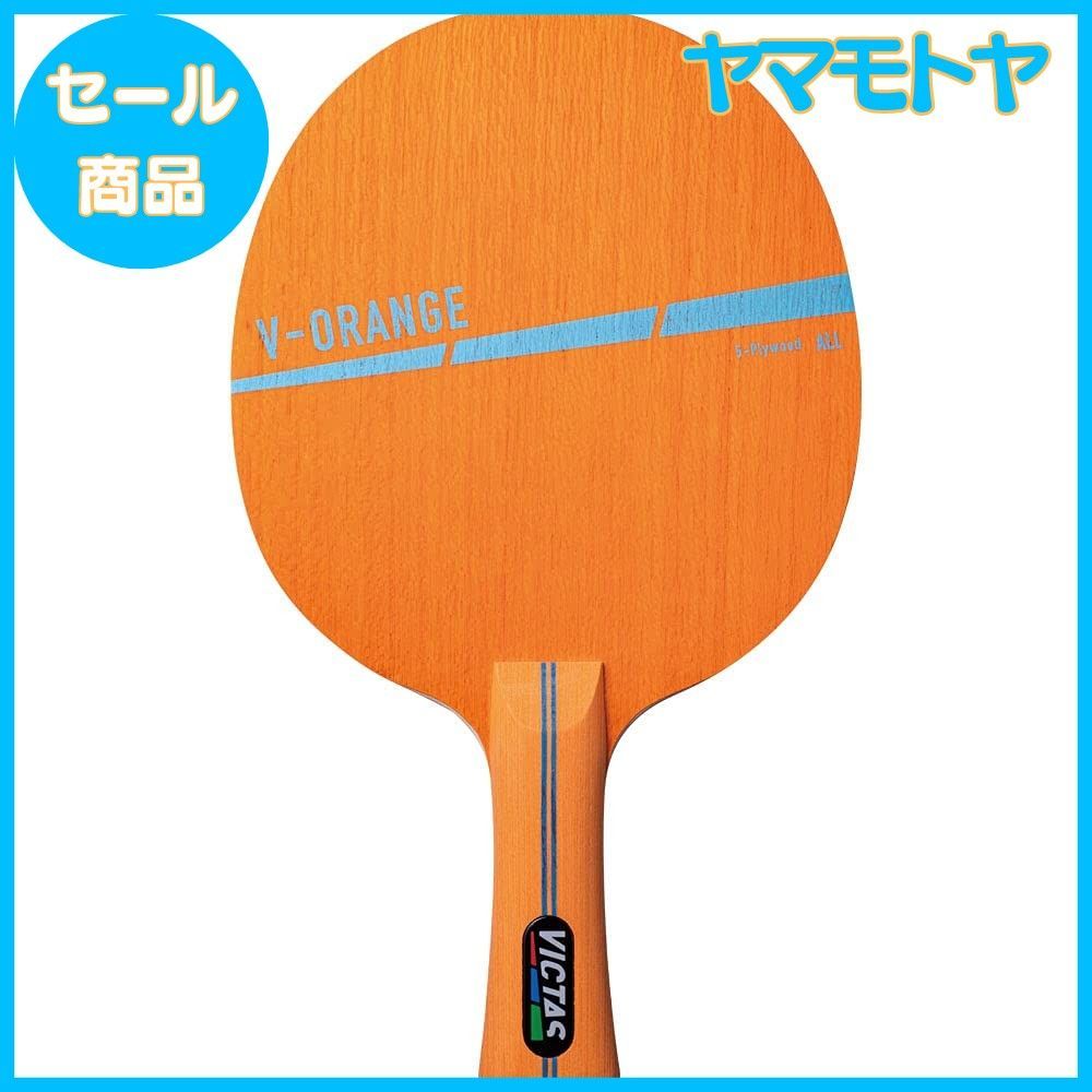 三点セット　ゆい 特売】ヴィクタス(VICTAS) 卓球 ラケット V-シリーズ 初・中級者向け