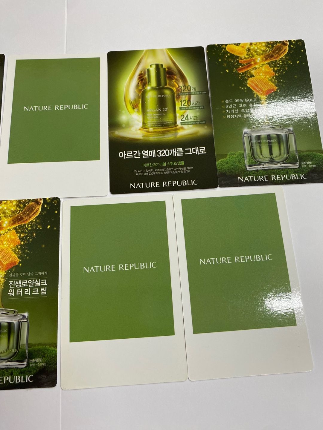 EXO NATURE REPUBLIC 特典 トレカ 9枚 セット エクソ ネイリパ ① EXO
