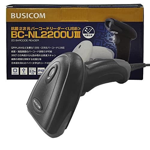車 BMW アルピナB3 スイッチトロニック G20